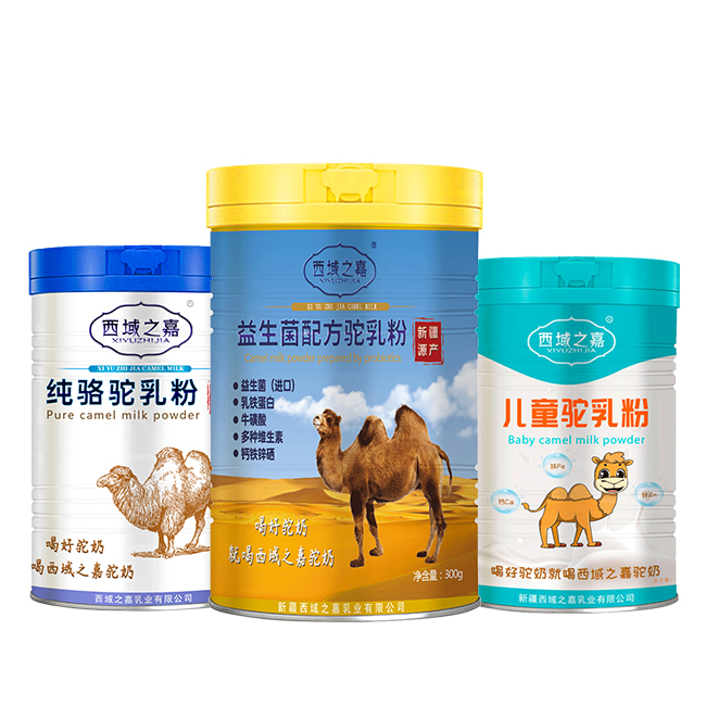 骆驼有什么奇特的能力,骆驼被称为沙漠之舟的原因