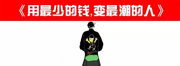 潮牌平价鞋子推荐女鞋,潮牌平价增高鞋推荐