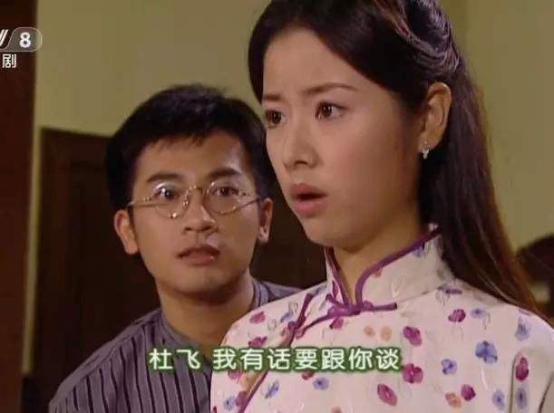 18年后我才读懂如萍,懂经营的人都不会过得太差