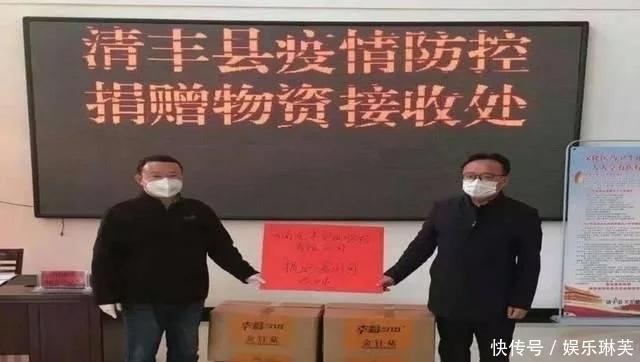 心怀大爱抗击疫情,抗击疫情华龙区爱心企业在行动