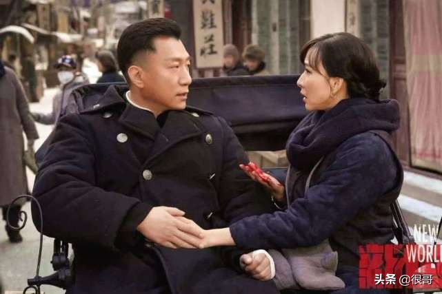 新世界金海最后结局,新世界大结局金海为什么没死