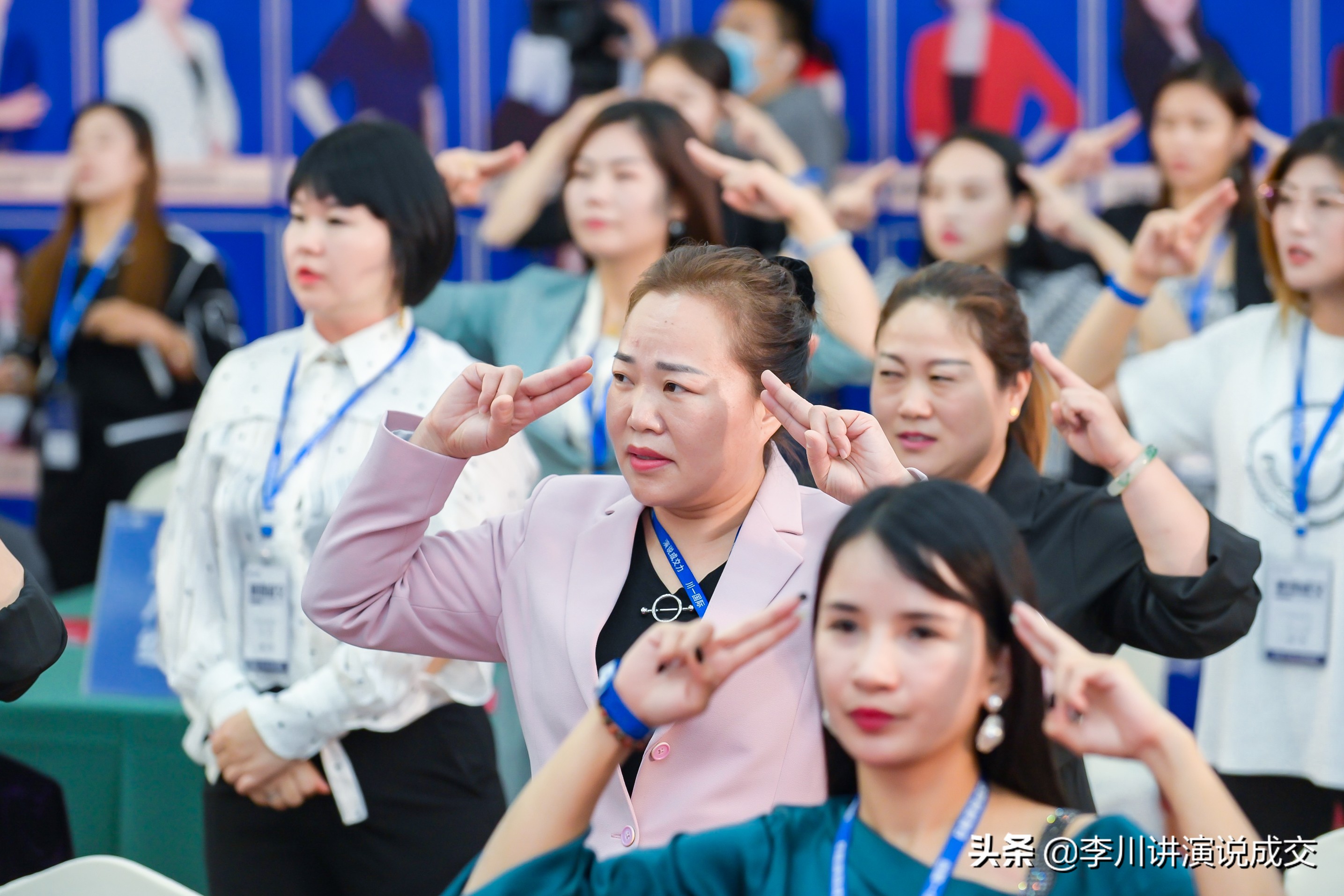 招商培训流程及内容,销讲招商培训