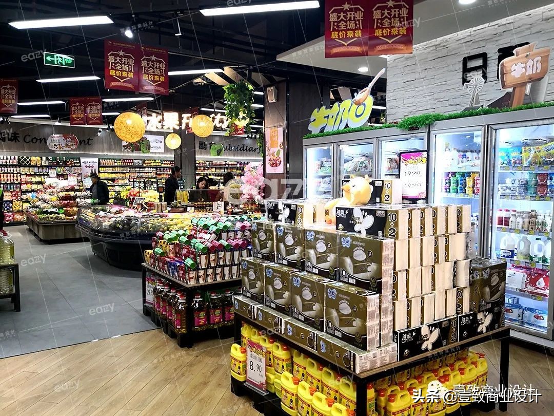 生鲜精品超市设计工作室,生鲜超市精品设计图