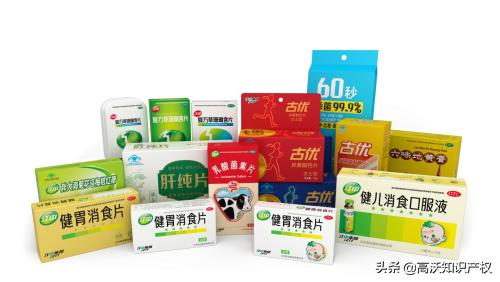 江中集团打假成功的启示,江中药业不正当竞争判决