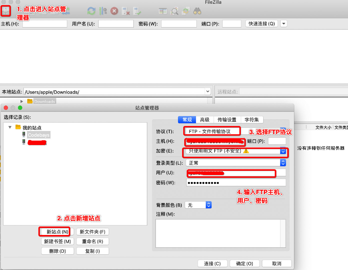 phpstudy搭建wordpress网站,wordpress网站搭建详细教程
