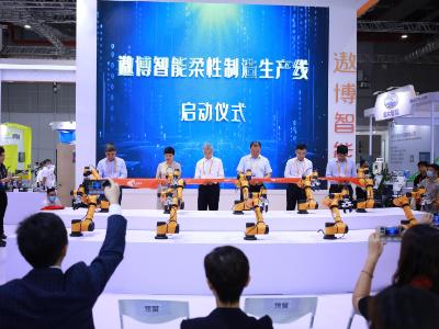 遨博机器人初级培训,遨博机器人编程视频