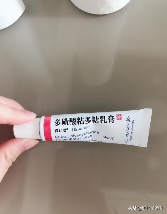 怎么可以让痘印快点消失,有什么办法让痘印消失