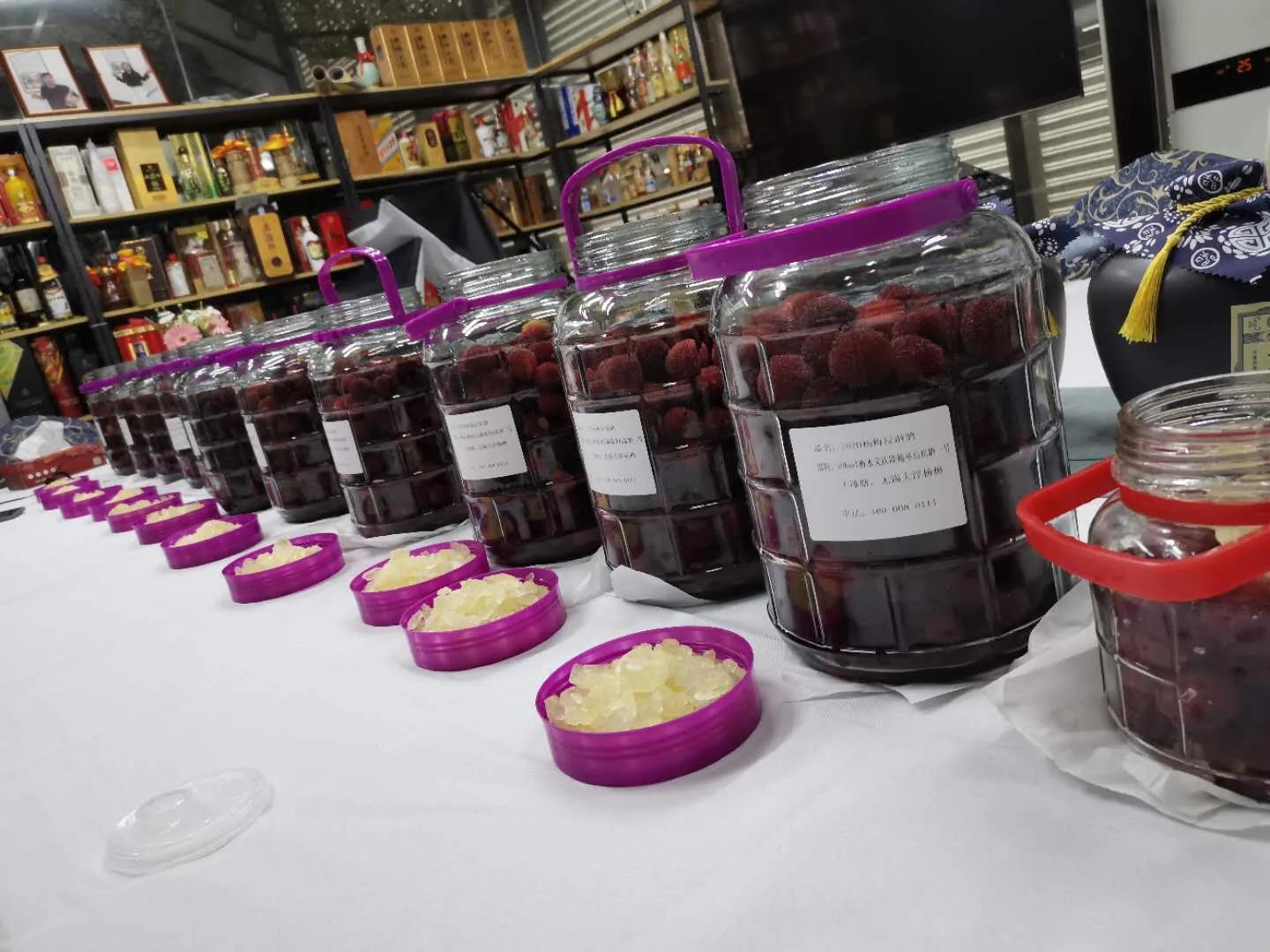 如何泡杨梅酒正确做法视频,杨梅酒怎么泡出来好看又好喝