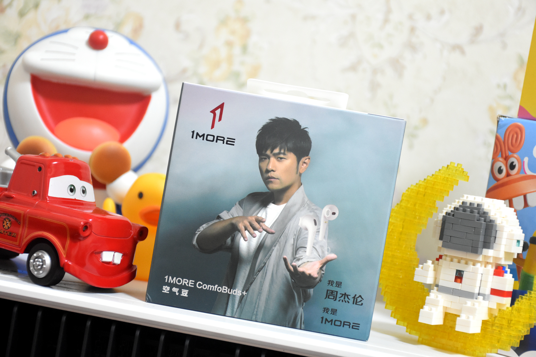 万魔耳机周杰伦,周杰伦推荐的万魔舒适豆升级版