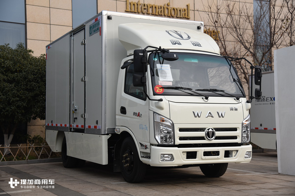 奥驰五征农用车,五征飞碟自卸农用车