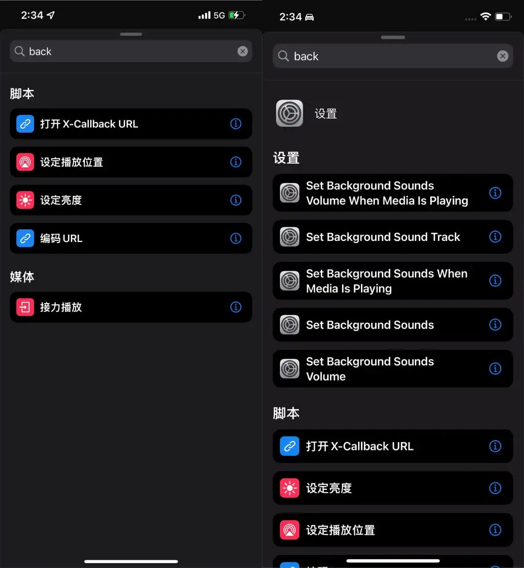 ios15最新版,ios15系统各版本发布日期