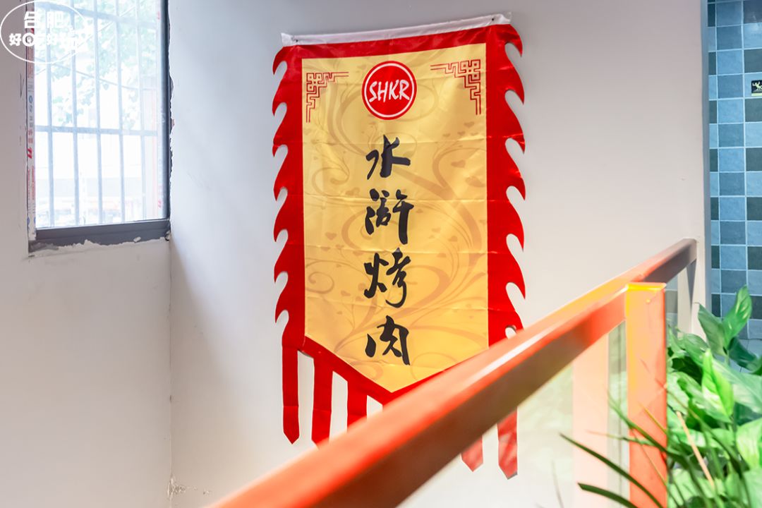 5.8折吃肉！这家神级烤肉店升级版来步行街了！老子...