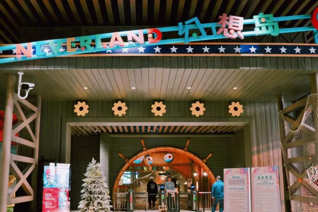 浪漫树屋、奇妙酒店、恒温水乐园...去江浙沪Top酒店跨个30℃的年