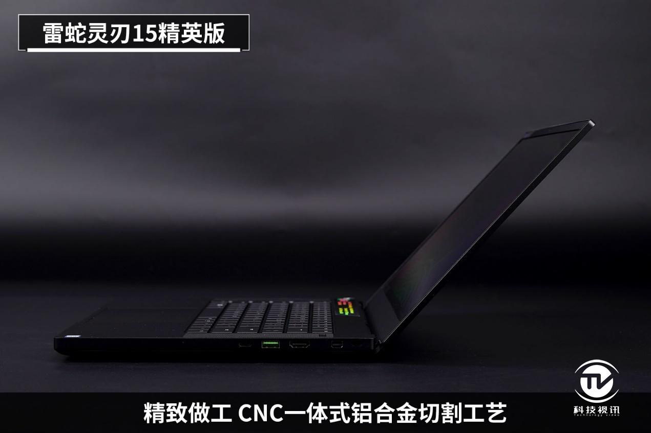 雷蛇灵刃152070显卡,razerblade雷蛇灵刃15