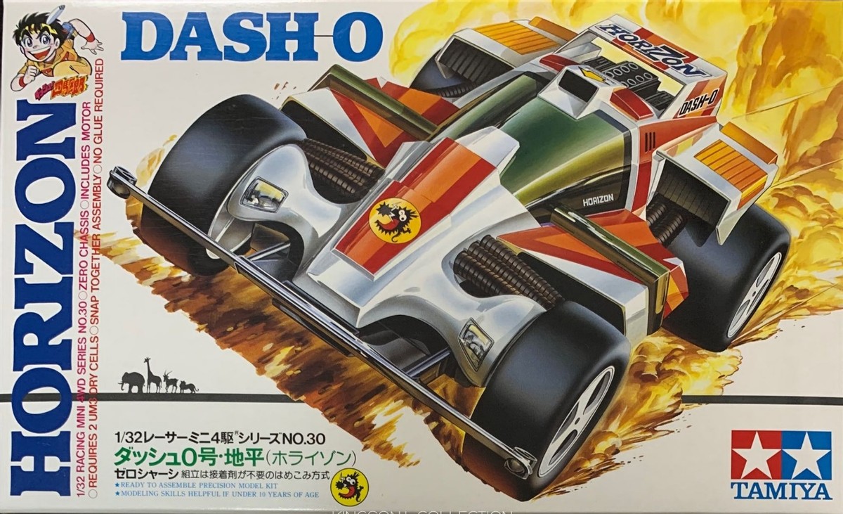 田宫tamiya四驱车介绍,日本田宫2021限定四驱车