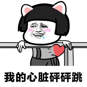 暴走香港旅游攻略,去香港旅游购物攻略推荐