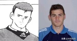 足球小将漫画世青篇,漫画足球小将有几部