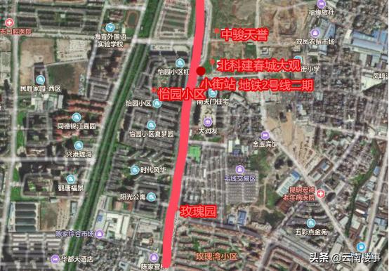 昆明地铁房升值空间,昆明二环内地铁口现房