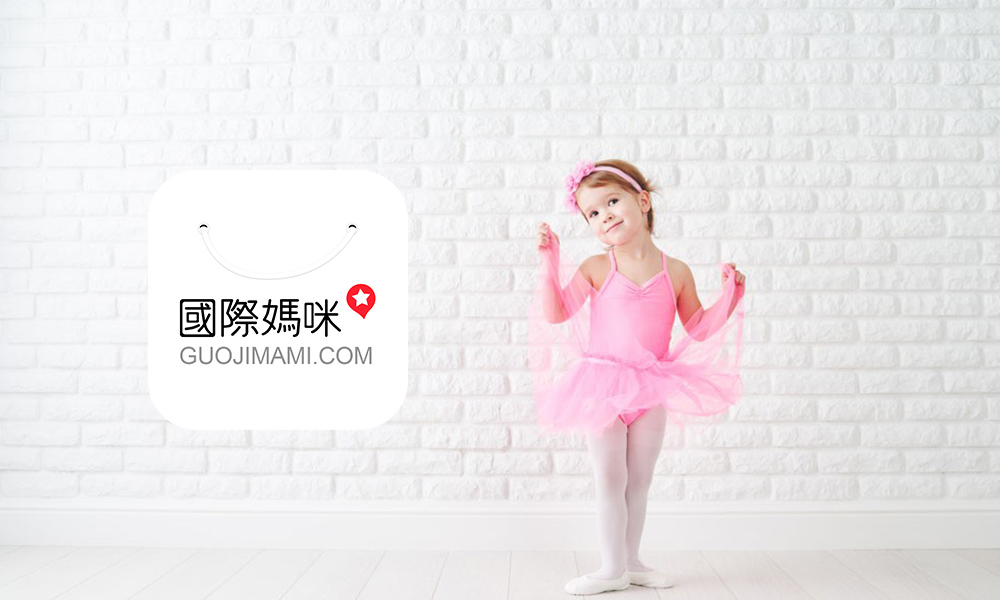 荷兰牛栏好还是英国好,牛栏奶粉荷兰版好还是英国版好