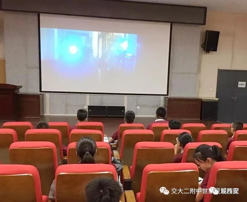 西安交通大学第二附属中学,西安交通大学附属学校直管校区