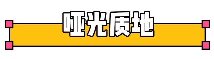 四十岁女人最适合的口红色号,口红最不易掉色的品牌