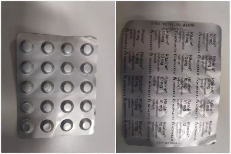 “聪明药”地下产业链:实为精神用药,药贩子网上卖,各位要小心