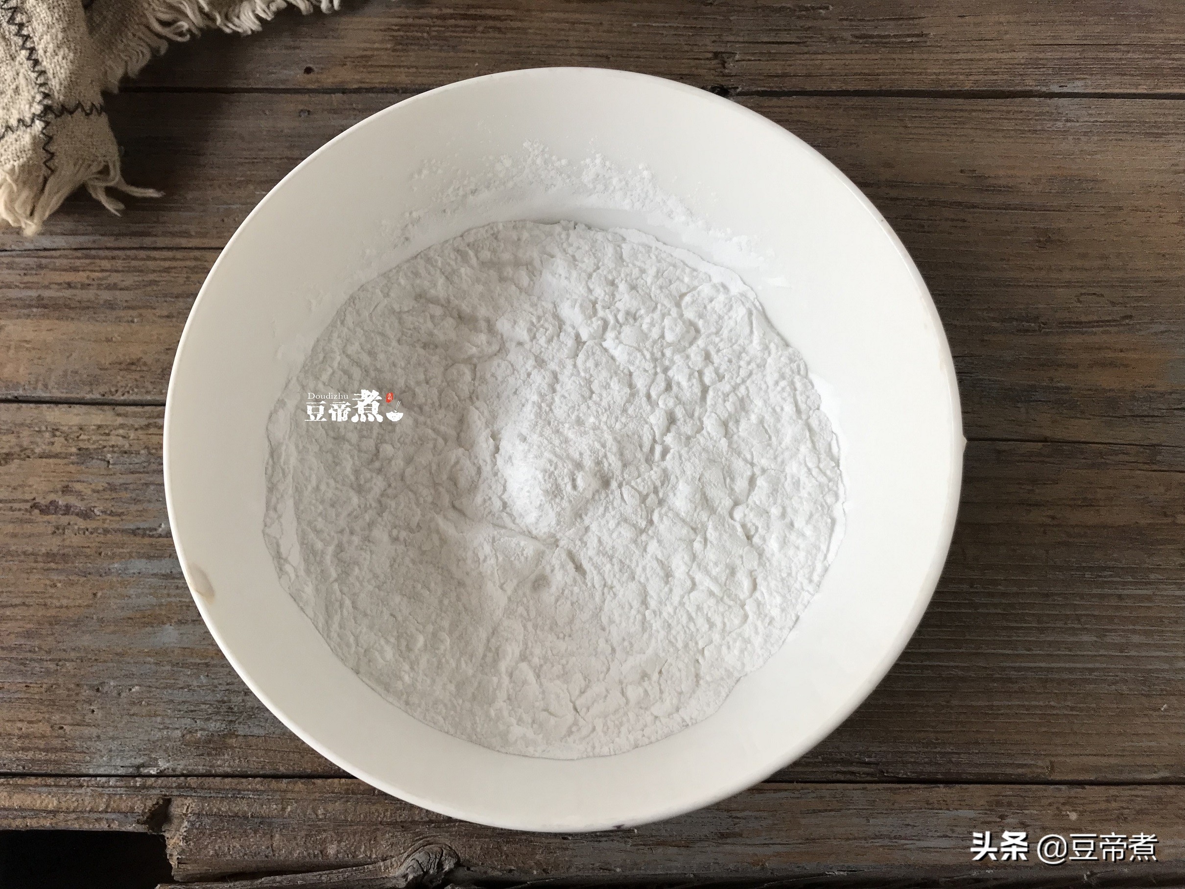 元宵汤圆简单手工制作大全,元宵节快要到了教大家如何做汤圆