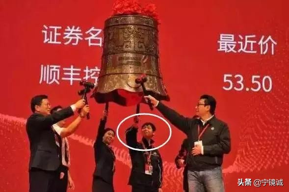 顺丰创始人王卫眼中的心态,顺丰创始人王卫的创业故事