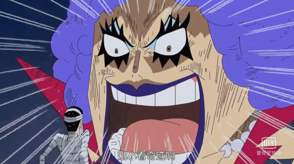 盘点海贼王的霸气语录,海贼王人物及经典语录