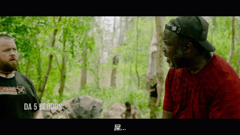 全程“哔——”被消音，男神这尺度我们跟不上啊