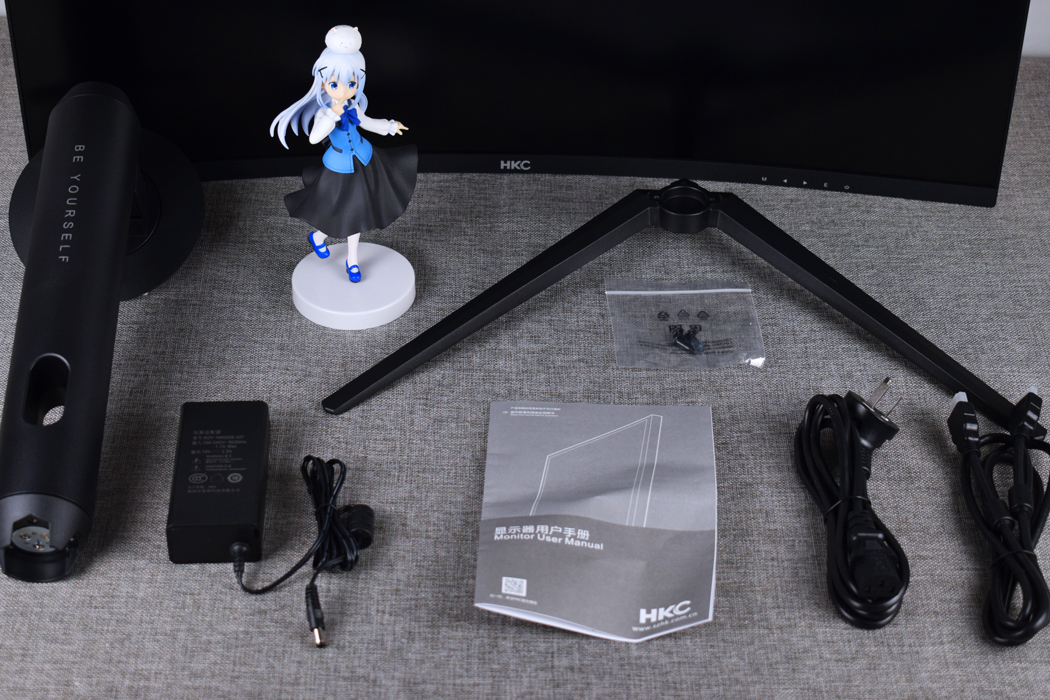 千元hkc显示器,千元带鱼屏显示器
