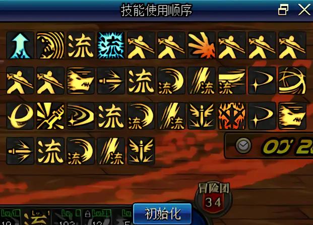 白手剑神技能加点,白手剑神流ss搭配