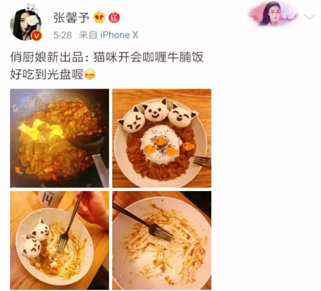 嫁给军人的张馨予视频,离开李晨的张馨予有多幸福