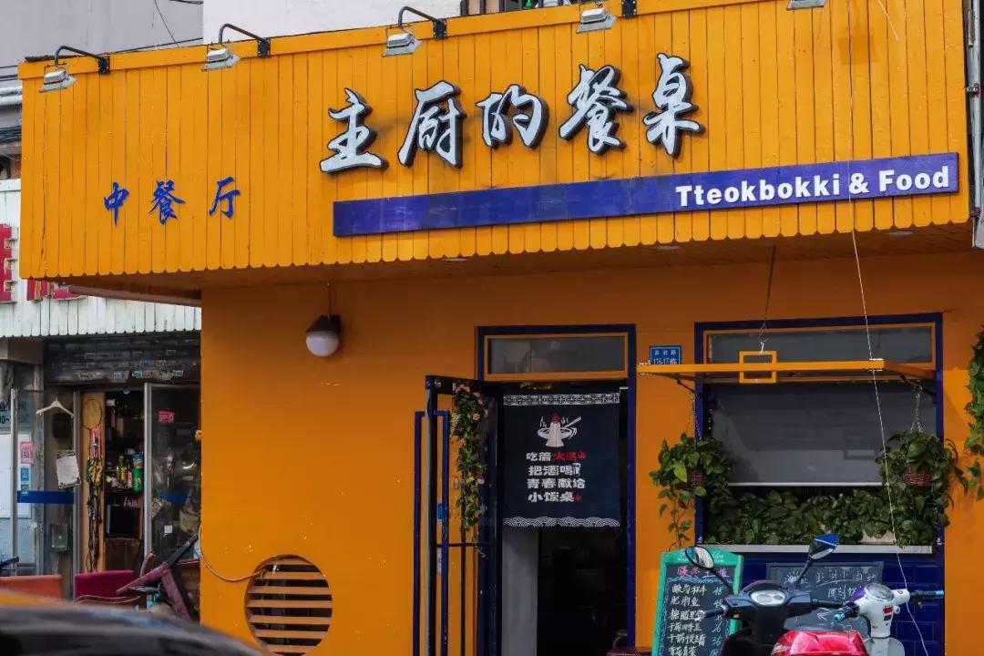 新街口附近的美食街有哪些,新街口哪个是真正的美食街