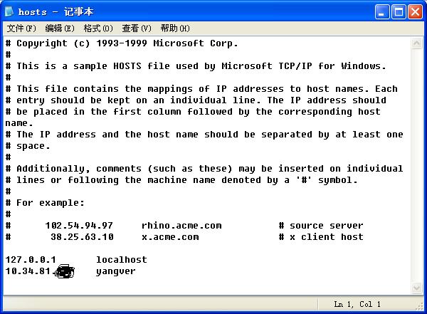 不同网段打印机不能共享吗,错!:XP系统不同IP网段添加打印机