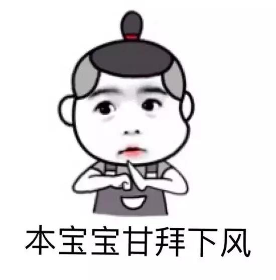 纯天然是虚假宣传吗,纯天然产品可靠吗