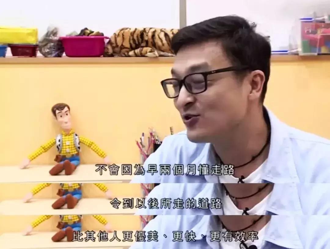 棣欐腐瀛╁瓙璧㈠湪璧疯窇绾夸笂,棣欐腐灏忓璧㈠湪璧疯窇绾夸笂