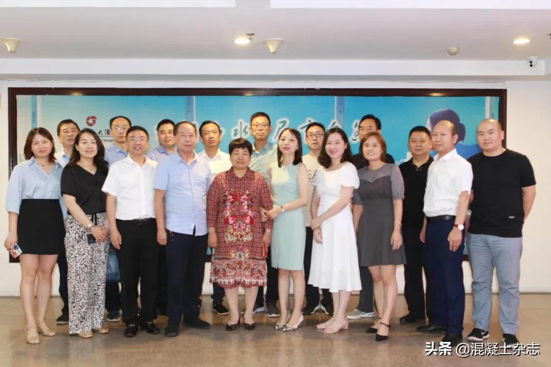 砼行合力，携会共进——太原、长沙、深圳混凝土行业协会交流考察行