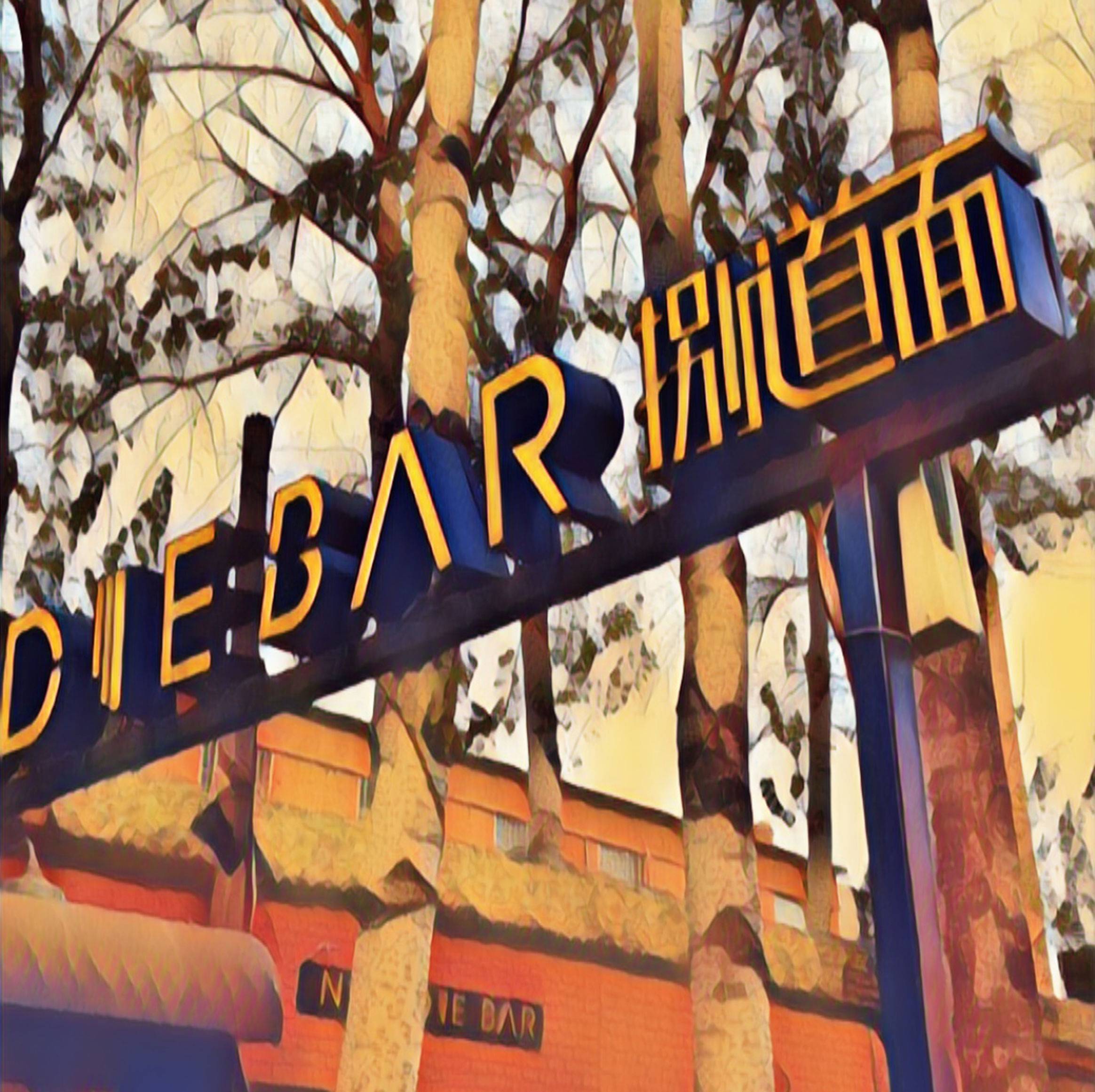 红魔mars评测发热,红魔mars和黑鲨的散热功能