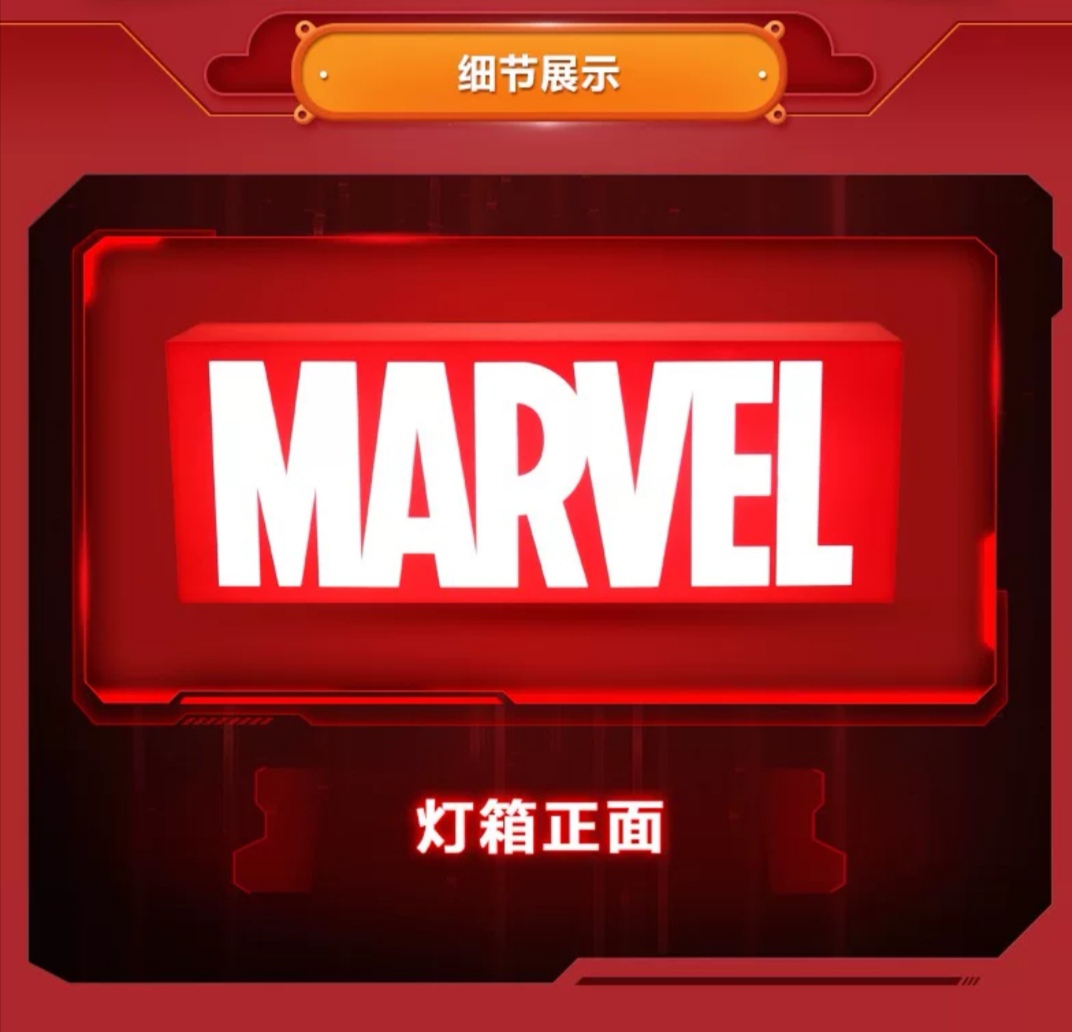 hot toys漫威周边 (hot toys盛大参展漫威十周年企划)