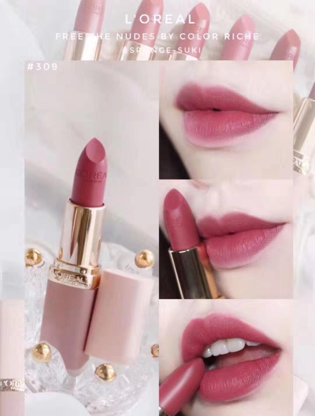 欧莱雅最新款口红,欧莱雅新款小粉管口红314