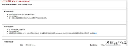 lol通过被盗申诉能解开被封的号吗,lol封号申诉如何防止账号被盗
