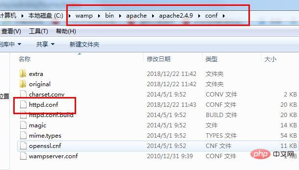 wamp怎么升级php版,wamp切换php版本5.6