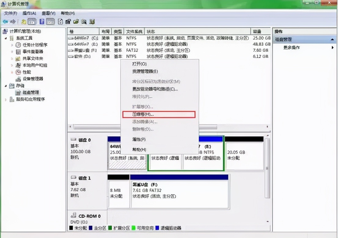 电脑无法启动重装电脑系统怎么装,小编教你重装电脑操作系统的方法