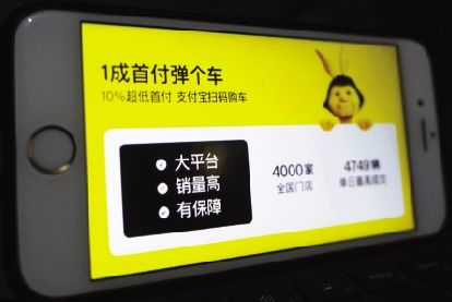 一成首付4万,一成首付买房利息高不高