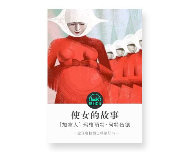 ella自曝生孩子后遗症,ella生育后遗症微博截图