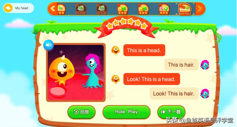 魔力耳朵少儿英语全面测评:想报课也想捂住钱包?看好这些再决定