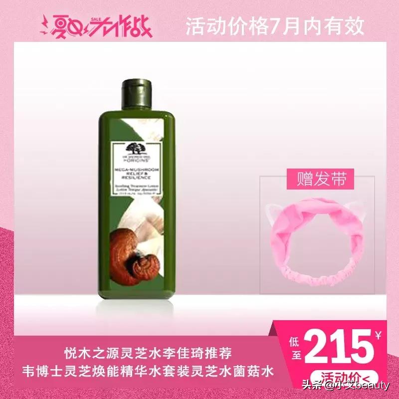 超级福利大礼包折扣,超级福利折扣大礼包