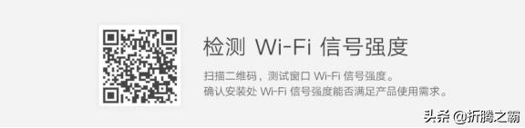告别防盗网~商铺住宅防盗+高层守护宝贝神器-叮零窗户限位报警器