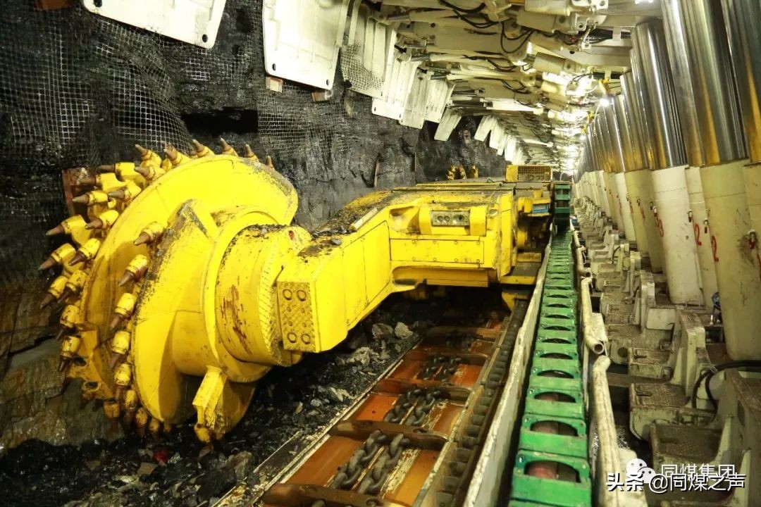 同煤集团2019年度科技成果,同煤集团各单位技术革新提效